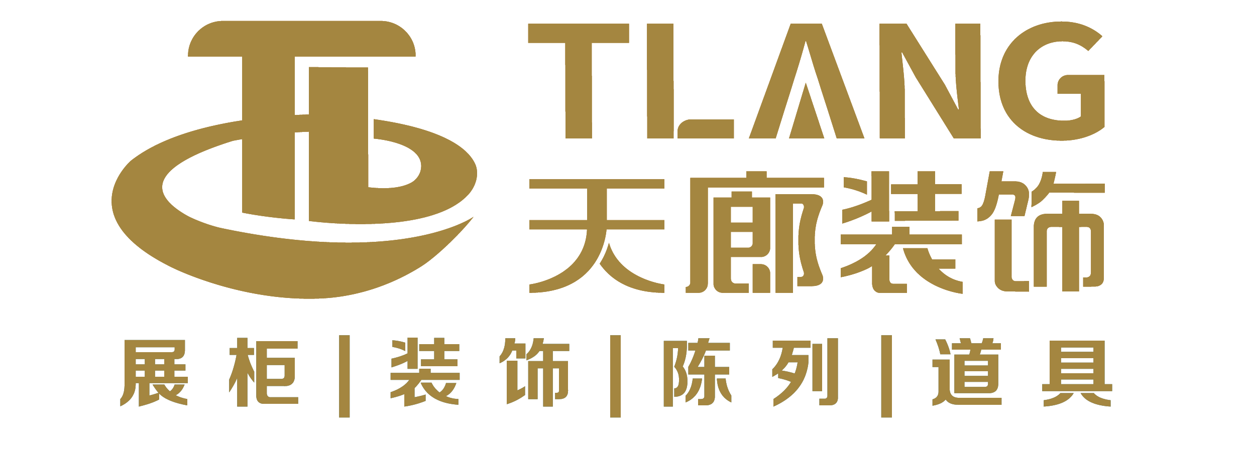 天廊LOGO